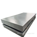 S235JR Hot Rolled Carbon Steel Plate